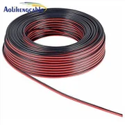 10 एडब्ल्यूजी स्पीकर वायर